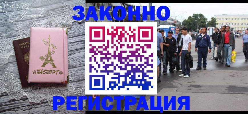 форма 3 в Морозовске